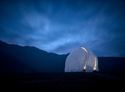 Press kit | 907-07 - Press release | RAIC Shortlist - Bahá’í Temple of South America - Hariri Pontarini Architects - Competition - Temple at Dusk - Photo credit: doublespace photography