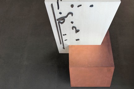 Dossier de presse | 3917-03 - Communiqué de presse | FORMITABLE©Collection - Wael Farran Studio - Produit -   DISTORTION - WALL TABLE <br>The human being is a creature of layers. We are mind, body and soul. We are our past. We are our experiences. We are our memories. We are our emotions. We are our feelings. We are our hopes and we are our dreams. They all boil inside our psyche. This wall table is made of acid white veneer, with Arabic calligraphy inlaid with steel. The base that is made of the brass might seem weird to most of you, whereas it is actually the foundation, the steady base that holds it all together.<br>PIECE DIMENSIONS: W: 50cm L: 135cm H: 90cm   - Crédit photo : WAEL KHOURY PHOTOGRAPHY