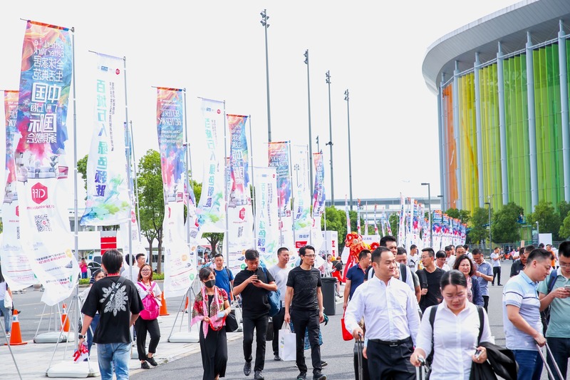 Dossier de presse | 3383-01 - Communiqué de presse | CIFF Shanghai 2019Un paradigme pour une vie globale - China Trade Macalline Exhibition Co. Ltd. - Évènement + Exposition - Crédit photo : CIFF