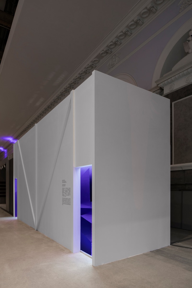 Dossier de presse | 2247-05 - Communiqué de presse | Skychrome - Maxim Kashin Architects - Évènement + Exposition - Crédit photo : Dmitry Chebanenko