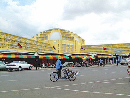 Dossier de presse | 896-02 - Communiqué de presse | Réhabilitation-extension du nouveau Marché Central de Phnom Penh - Arte Charpentier Architectes - Architecture commerciale - Crédit photo : Arte Charpentier Architectes