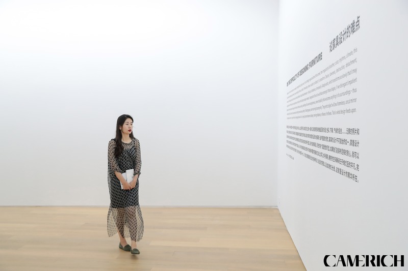 Press kit | 3383-02 - Press release | Grand Opening of Siza Pavilion for CAMERICH at CIFF in Shanghai - China International Furniture Fair - Event + Exhibition - Photo credit: CAMERICH