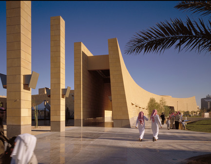 Dossier de presse | 1020-01 - Communiqué de presse | Nouveau prix prestigieux en architecture doté par Raymond Moriyama, Fraic - Institut royal d’architecture du Canada (IRAC) - Concours - Saudi Arabia National MuseumRAYMOND MORIYAMA - Crédit photo : Raymond Moriyama
