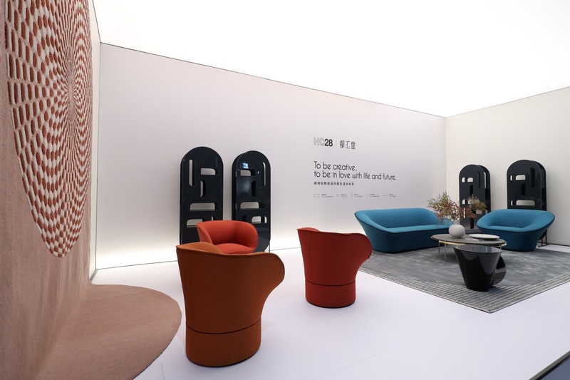 Dossier de presse | 3383-03 - Communiqué de presse | CIFF Shanghai 2019, de nouveaux records et une innovation constante en réponse aux changements du secteur de l’ameublement - CIFF Shanghai - Évènement + Exposition - 44th CIFF Shanghai - home furniture - Crédit photo : CIFF