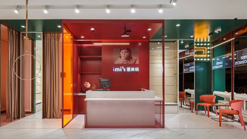 Dossier de presse | 3160-05 - Communiqué de presse | Frame Awards 2020 Longlist Announced - Frame - Concours -  IMI's Market - <i>Best Use of Colour</i>  - Crédit photo : ISense Design