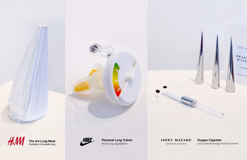 Press kit | 1607-09 - Press release | DesignTO Festival: Canada’s largest annual celebration of design heads into its 10th year - DesignTO - Event + Exhibition - Future Breathing Store 2038, Altereality Studio (Shihan Zhang, Qinqin Yang, Yangyifan Dong) - Photo credit: Courtesy of the designer