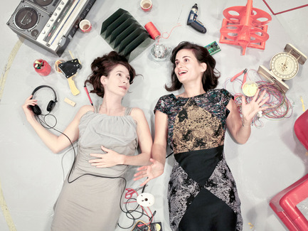Dossier de presse | 993-01 - Communiqué de presse | Aires de créativité ! - Société de développement commercial du Village - Évènement + Exposition - Mélissa Mongiat & Mouna Andraos, Designers interactivesDaily tous les jours - Crédit photo : Olivier Blouin
