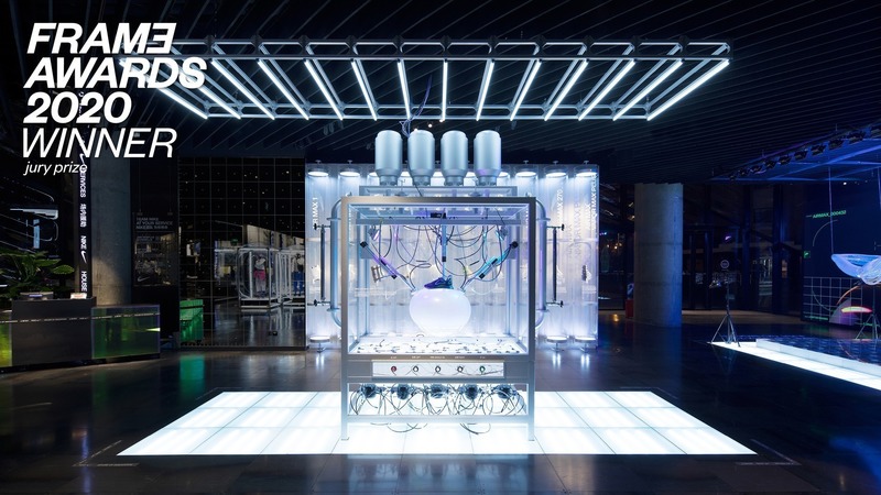 Dossier de presse | 3160-07 - Communiqué de presse | Frame Awards 2020 Winners Revealed - Frame - Concours - House of Innovation In-Store Installations - Crédit photo : Coordination Asia
