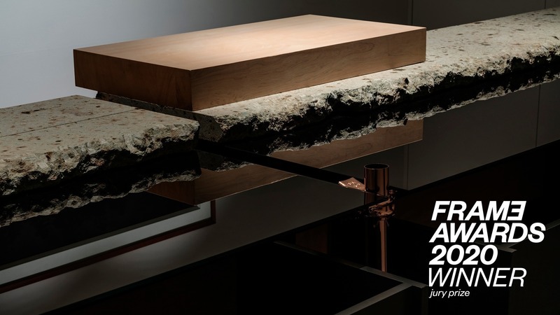 Dossier de presse | 3160-07 - Communiqué de presse | Frame Awards 2020 Winners Revealed - Frame - Concours - Sushi Yoshii - Crédit photo : DDAA