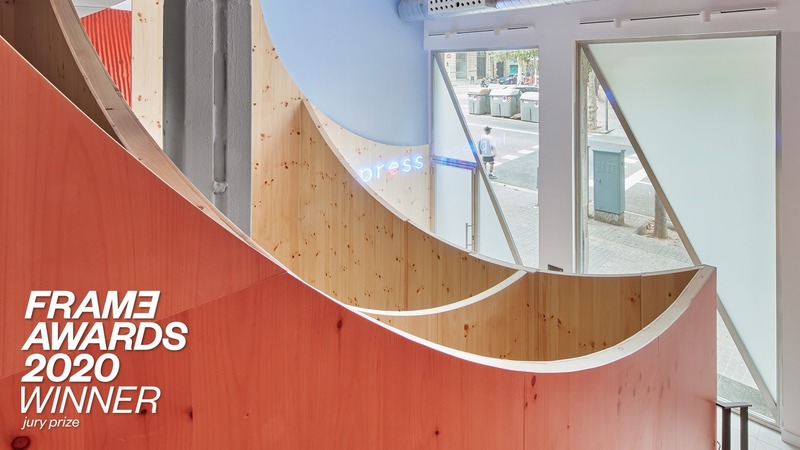 Dossier de presse | 3160-07 - Communiqué de presse | Frame Awards 2020 Winners Revealed - Frame - Concours - Impress Dental Studio - Crédit photo : Raul Sanchez Architects