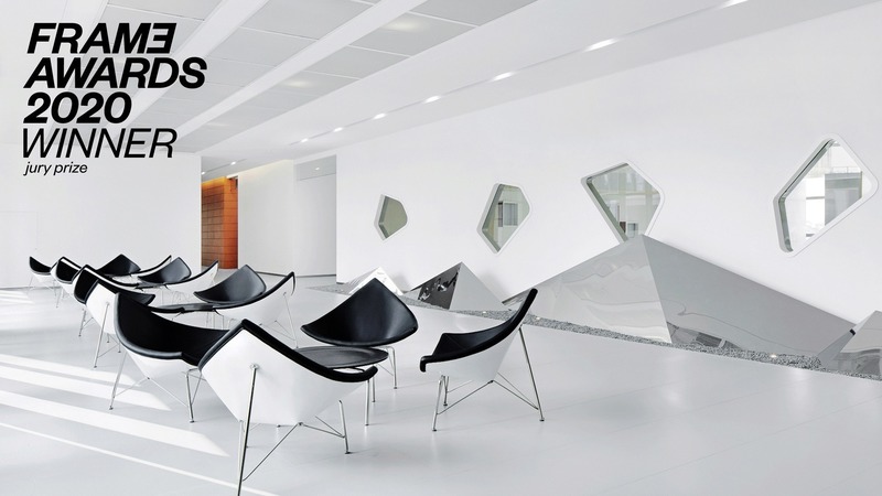 Dossier de presse | 3160-07 - Communiqué de presse | Frame Awards 2020 Winners Revealed - Frame - Concours - Kunshan Government - Crédit photo : Shanghai SiYu Interior Design