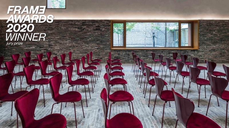Dossier de presse | 3160-07 - Communiqué de presse | Frame Awards 2020 Winners Revealed - Frame - Concours - Junshan Cultural Center - Crédit photo : Neri&amp;Hu Design and Research Office