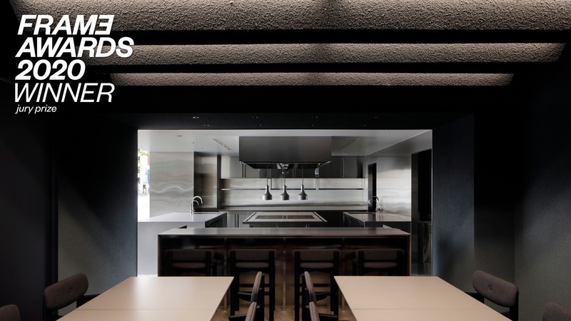 Dossier de presse | 3160-07 - Communiqué de presse | Frame Awards 2020 Winners Revealed - Frame - Concours - Nôl, Tokyo - Crédit photo : Case-Real