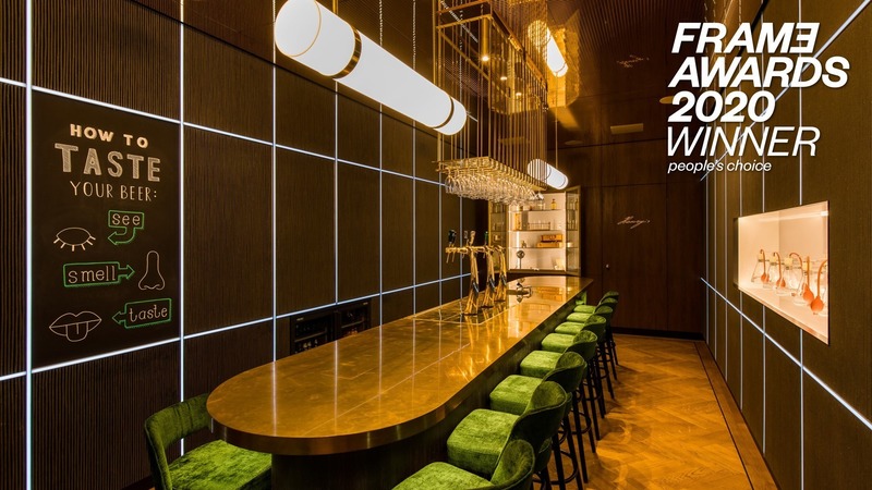 Dossier de presse | 3160-07 - Communiqué de presse | Frame Awards 2020 Winners Revealed - Frame - Concours - Henry's - Crédit photo : Heineken Experience and Ideal Projects