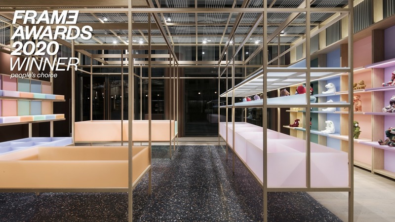 Dossier de presse | 3160-07 - Communiqué de presse | Frame Awards 2020 Winners Revealed - Frame - Concours - WGNB - Crédit photo : WGNB