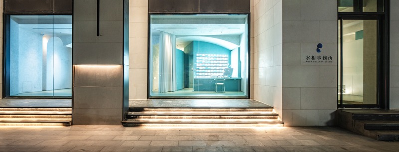 Dossier de presse | 4694-01 - Communiqué de presse | Exhibition of Frozen Time - Waterfrom Design - Architecture commerciale - Exterior - Crédit photo : Waterfrom Design