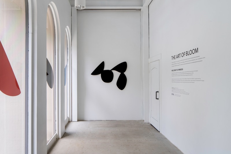 Press kit | 4692-01 - Press release | The Art of Bloom - Intertrend Communications - Event + Exhibition - <p>The Art of Bloom was the first immersive exhibition in downtown Long Beach, California, and was held from July 24 to September 29, 2019. </p> - Photo credit: Brandon Shigeta