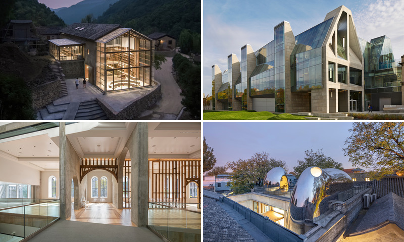 Press kit | 809-30 - Press release | Meet the Finalists of the 2020 AZ Awards - AZURE - Competition - <p><b>Adaptive Re-Use</b></p><p style=""><br style=""></p><p><b>Atelier tao+c: </b>Capsule Hotel in a Rural Library, Tonglu, Zhejiang Province, China</p><p><br></p><p><b>Valerio Dewalt Train: </b>Gordon Parks Arts Hall, Chicago, U.S.</p><p><br></p><p><b>Coarchitecture | Atelier In Situ | Jacques Plante Architecte: </b>Diamant Theater | Engraved in the Memory, Québec City, Canada</p><p><br></p><p><b>MAD Architects:</b> Hutong Bubble 218, Beijing, China</p><p> </p> - Photo credit: AZURE