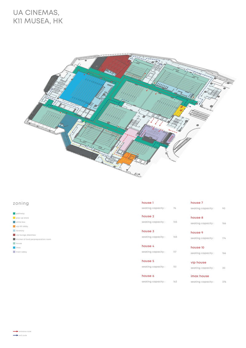 Press kit | 4899-01 - Press release | A K11 Cinema under the wave of “Design + New Retail” - Oft Interiors - Commercial Interior Design - Photo credit: <font style="vertical-align: inherit;"><font style="vertical-align: inherit;"><font style="vertical-align: inherit;"><font style="vertical-align: inherit;">照片来源：Oft Interiors</font></font></font></font>