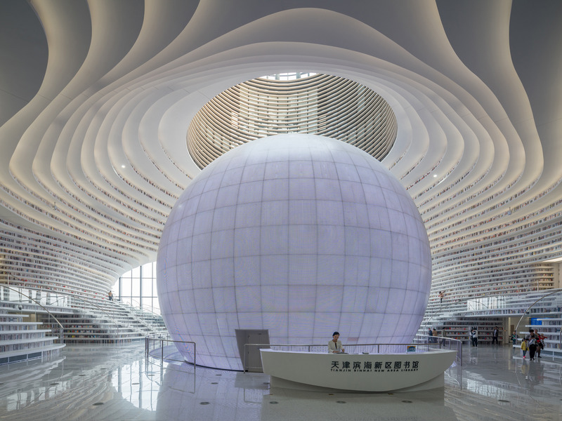 Press kit | 1071-08 - Press release | Architizer Announces Inaugural A+Firm Awards - Architizer - Competition - Tianjin Binhai Library by MVRDV (2018 A+ Firm of the Year Winner) - Photo credit: Ossip van Duivenbode