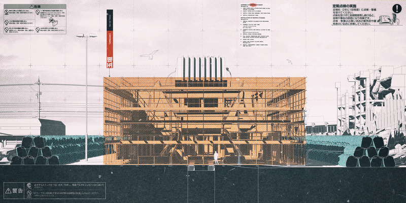 Press kit | 809-31 - Press release | Announcing the Winners of the 2020 AZ Awards - AZURE - Competition - <p>Winner of the A+ Student Award</p><p><br></p><p>Connery Friesen (University of Manitoba): In the Spirit of Shibui: Re-Animating the Ruins of Fukushima </p> - Photo credit: AZURE