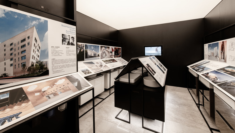 Dossier de presse | 5545-01 - Communiqué de presse | Inaugural Sino-Europe Invitational Architectural Exhibition 2020-2021 (Shanghai) - Sino-Europe Architectural Center (SEAMC) - Évènement + Exposition - Display room for 2Portzamparc and Baumschlager Eberle Architekten - Crédit photo : Roca Shanghai Gallery