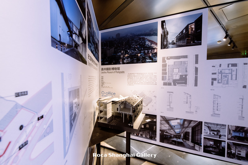 Dossier de presse | 5545-01 - Communiqué de presse | Inaugural Sino-Europe Invitational Architectural Exhibition 2020-2021 (Shanghai) - Sino-Europe Architectural Center (SEAMC) - Évènement + Exposition - Display shelf with model - Crédit photo : Roca Shanghai Gallery