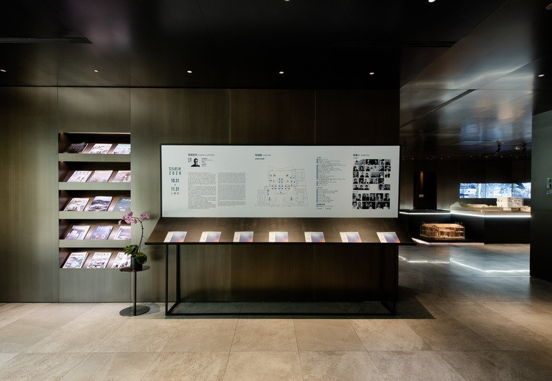 Dossier de presse | 5545-01 - Communiqué de presse | Inaugural Sino-Europe Invitational Architectural Exhibition 2020-2021 (Shanghai) - Sino-Europe Architectural Center (SEAMC) - Évènement + Exposition - Entrance Guide - Crédit photo : Roca Shanghai Gallery