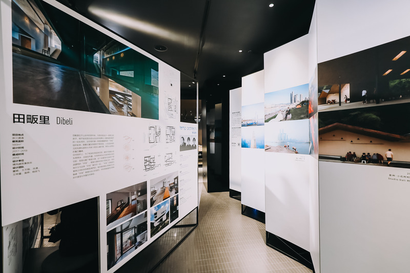 Dossier de presse | 5545-01 - Communiqué de presse | Inaugural Sino-Europe Invitational Architectural Exhibition 2020-2021 (Shanghai) - Sino-Europe Architectural Center (SEAMC) - Évènement + Exposition - Photography and project display shelves - Crédit photo : SEAMC