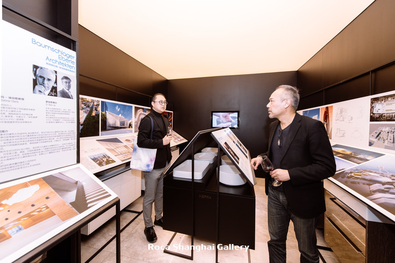 Dossier de presse | 5545-01 - Communiqué de presse | Inaugural Sino-Europe Invitational Architectural Exhibition 2020-2021 (Shanghai) - Sino-Europe Architectural Center (SEAMC) - Évènement + Exposition - Guests visit - Crédit photo : Roca Shanghai Gallery