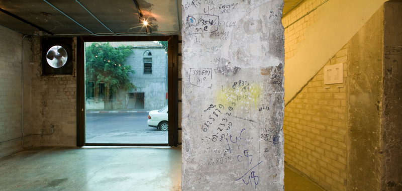 Dossier de presse | 5296-02 - Communiqué de presse | Contemporary Art Gallery - A. Lerman Architects Ltd. - Architecture commerciale - Crédit photo : Amit Geron