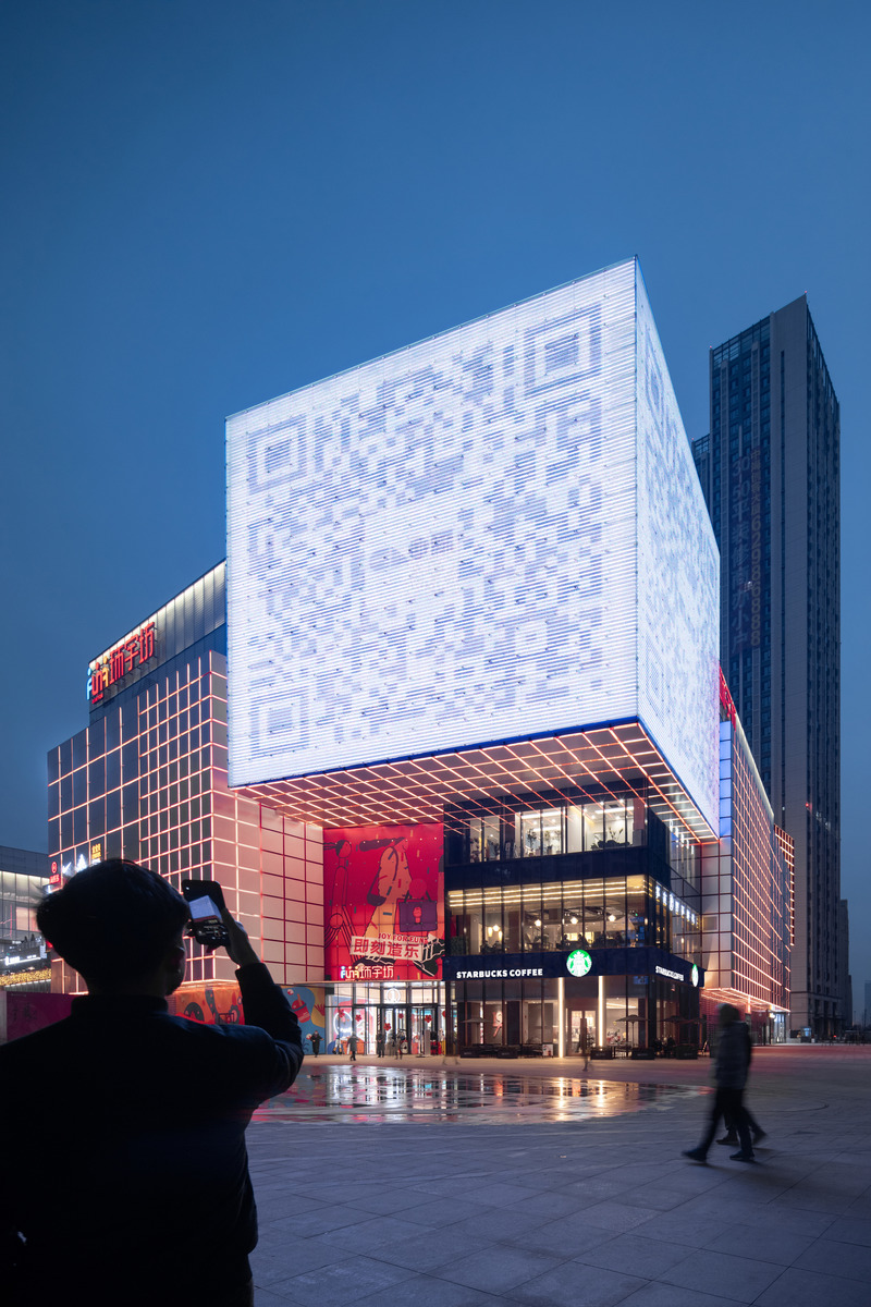 Press kit | 3565-05 - Press release | UNIFUN Tianfu Chengdu - CLOU architects - Commercial Architecture - Photo credit: Arch-Exist