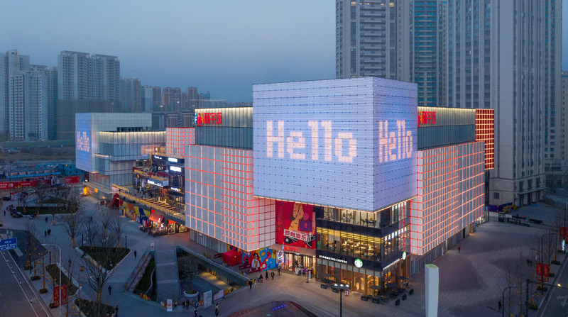 Press kit | 3565-05 - Press release | UNIFUN Tianfu Chengdu - CLOU architects - Commercial Architecture - Photo credit: Arch-Exist