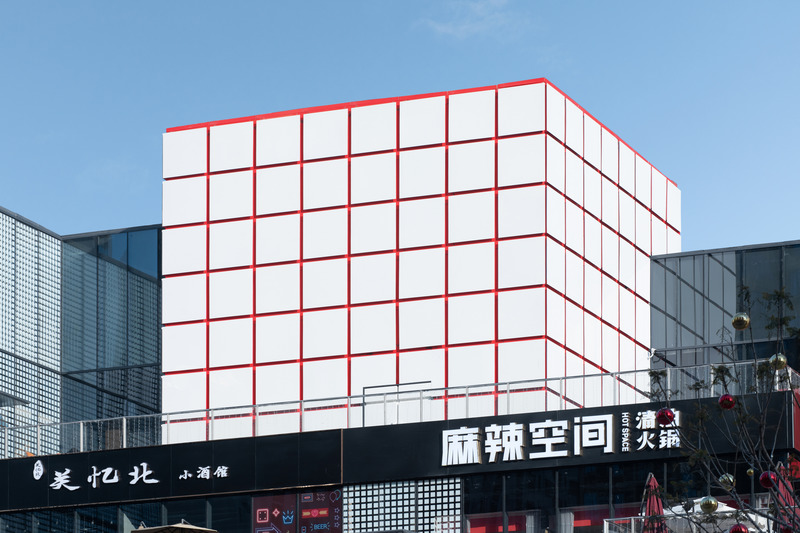 Press kit | 3565-05 - Press release | UNIFUN Tianfu Chengdu - CLOU architects - Commercial Architecture - Photo credit: Arch-Exist