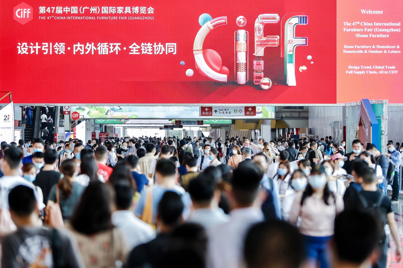 Dossier de presse | 3383-05 - Communiqué de presse | 47e édition CIFF Guangzhou 2021 : un carrefour pour l'innovation en design - CIFF | China International Furniture Fair - Évènement + Exposition - visiteurs - Crédit photo : CIFF