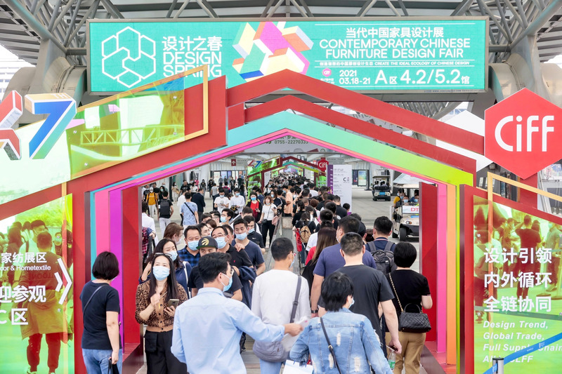 Dossier de presse | 3383-05 - Communiqué de presse | 47e édition CIFF Guangzhou 2021 : un carrefour pour l'innovation en design - CIFF | China International Furniture Fair - Évènement + Exposition - visiteurs - Crédit photo : CIFF