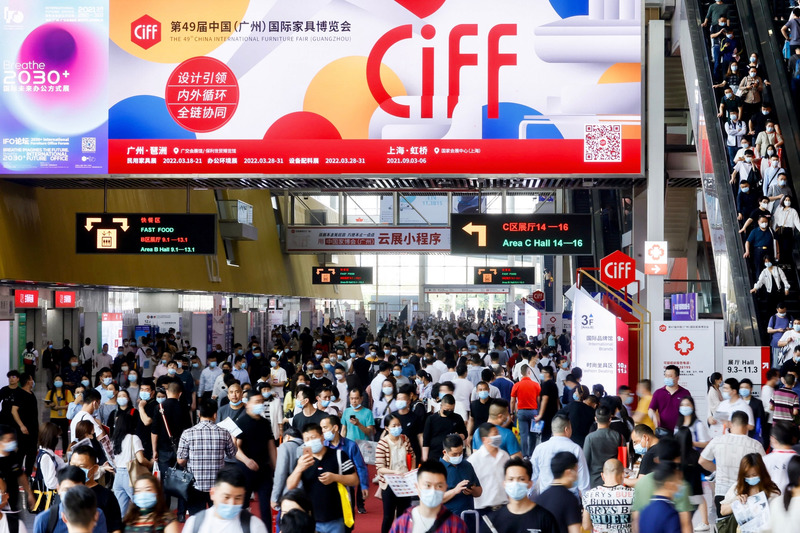 Dossier de presse | 3383-05 - Communiqué de presse | 47e édition CIFF Guangzhou 2021 : un carrefour pour l'innovation en design - CIFF | China International Furniture Fair - Évènement + Exposition - visiteurs - Crédit photo : CIFF