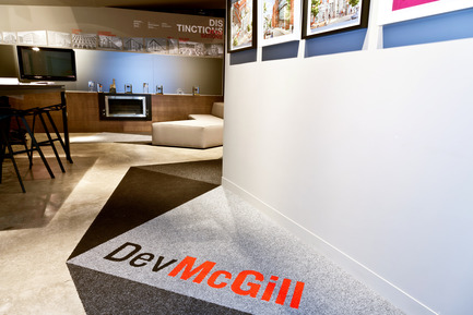 Dossier de presse | 683-08 - Communiqué de presse | Couper Croiser réinvente le tapis commercial - Couper Croiser - Produit - Bureau des  ventes de Développement Mc Gill - Crédit photo : Patrick Palmer