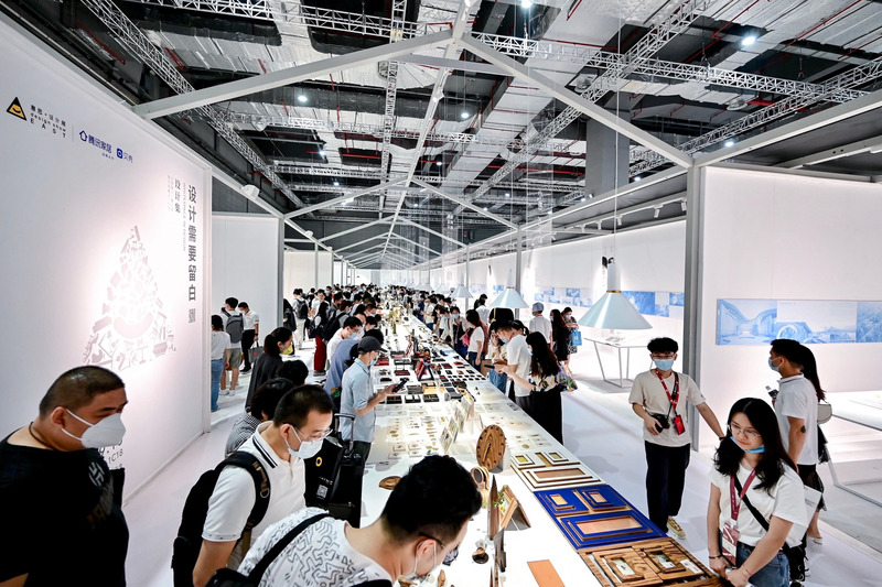 Dossier de presse | 3383-06 - Communiqué de presse | 48e édition du CIFF Shanghai 2021 - CIFF - China International Furniture Fair - Évènement + Exposition -  Le EAST Design Show au CIFF Shanghai  - Crédit photo : CIFF
