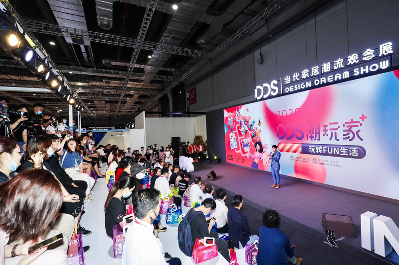 Dossier de presse | 3383-06 - Communiqué de presse | 48e édition du CIFF Shanghai 2021 - CIFF - China International Furniture Fair - Évènement + Exposition -  Le Design Dream Show au CIFF Shanghai  - Crédit photo : CIFF