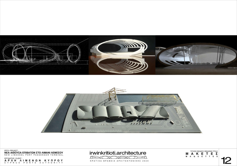 Dossier de presse | 5662-01 - Communiqué de presse | Cyprus Cruise Terminal - irwinkritioti architecture - Architecture commerciale - design models  - Crédit photo : Richard Irwin