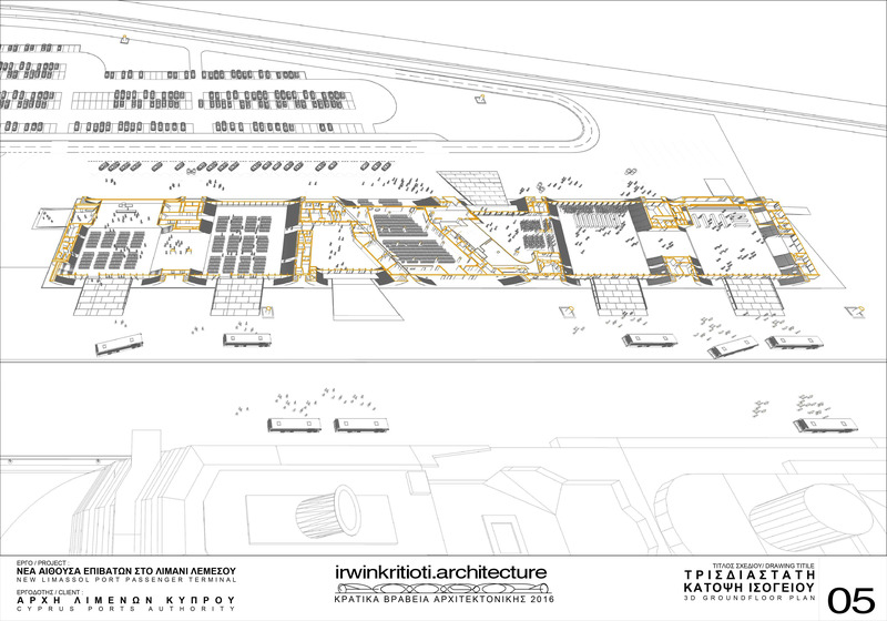 Dossier de presse | 5662-01 - Communiqué de presse | Cyprus Cruise Terminal - irwinkritioti architecture - Architecture commerciale - Axonometric section - Crédit photo : Richard Irwin