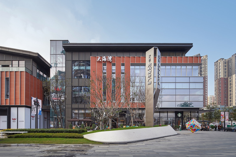 Dossier de presse | 5603-03 - Communiqué de presse | 2021 WAFC Design Awards Winners Revealed - WAFChina - Concours -  <p>Outstanding Design Prize</p><p>Tianhui · Vanke City Plaza</p><p>by JZFZ Architectural Design Co.,Ltd </p>  - Crédit photo :  JZFZ Architectural Design Co.,Ltd 