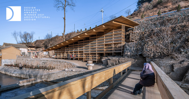 Press kit | 5592-02 - Press release | Call for entries in the Design Educates Awards 2022 - Laka Foundation - Competition - Winner_2021_architectural_DEAwards - Photo credit: LOU Studio