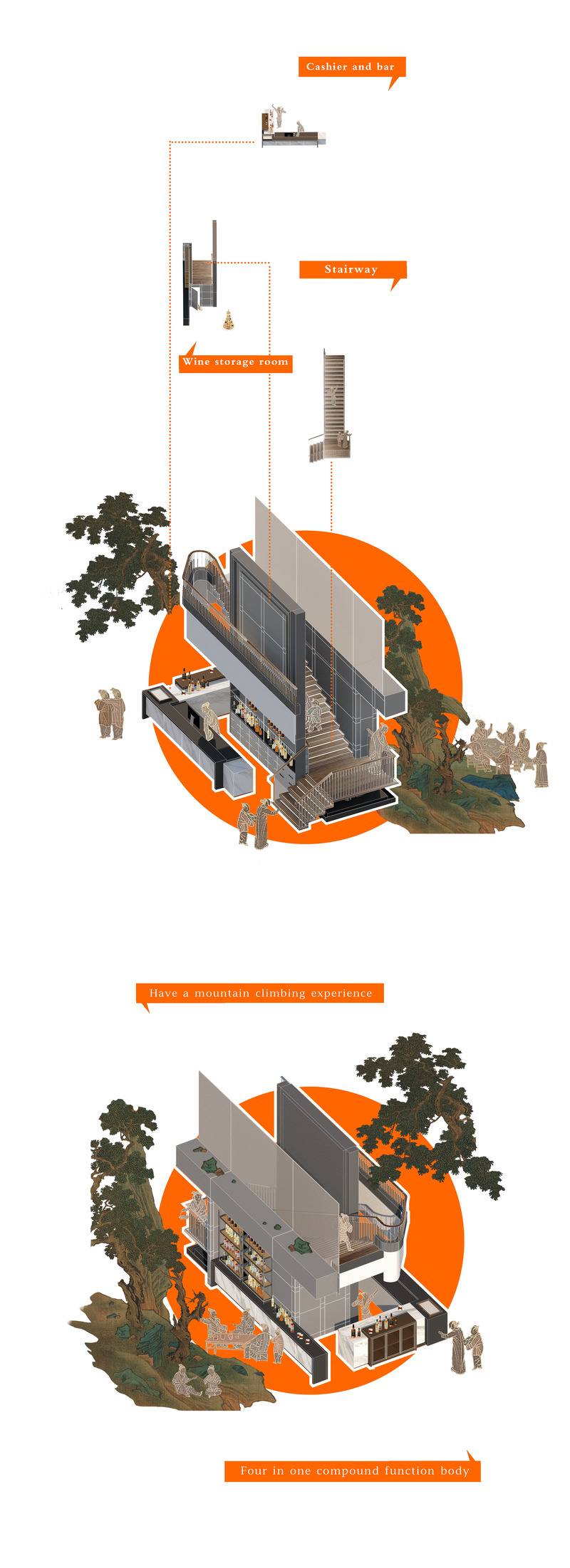 Press kit | 5588-03 - Press release | Shanghai Xu Ji: the Meditation Beyond Hustle Street - Daxiang Design Studio - Commercial Interior Design -  Concept view of mountain climbing axis side  - Photo credit: Daxiang Design