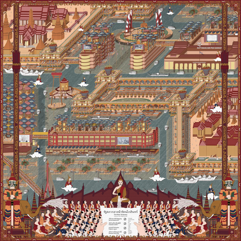Dossier de presse | 2317-07 - Communiqué de presse | Announcement of The Overall Winner of The Architecture Drawing Prize - Make Architects - Art - Hybrid Finalist: The Water Parliament - Bangkok City 2100, Tyler Lin - Crédit photo : Tyler Lin
