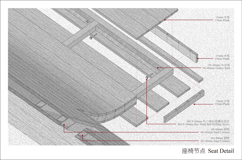 Dossier de presse | 5651-03 - Communiqué de presse | Wood Pavilion #2 - LIN Architecture - Architecture commerciale - Crédit photo : LIN architecure