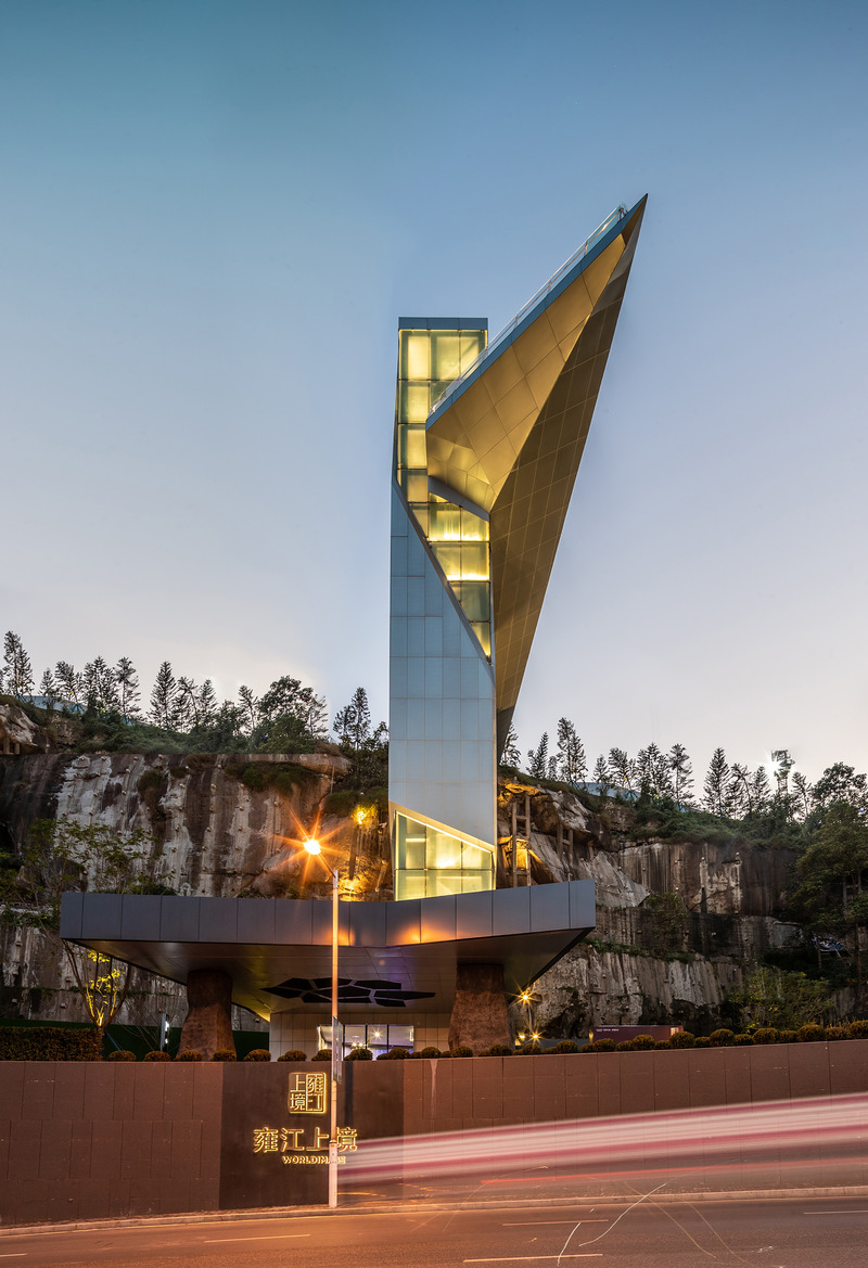 Dossier de presse | 4150-09 - Communiqué de presse | Life Experience Pavilion On The Cliff Top - aoe - Architecture commerciale - Crédit photo : Ligang Huang