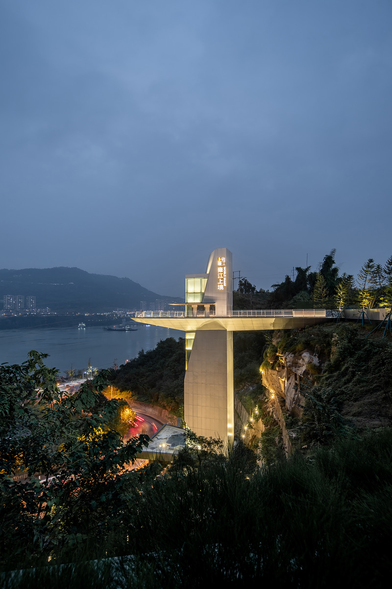 Dossier de presse | 4150-09 - Communiqué de presse | Life Experience Pavilion On The Cliff Top - aoe - Architecture commerciale - Crédit photo : Ligang Huang