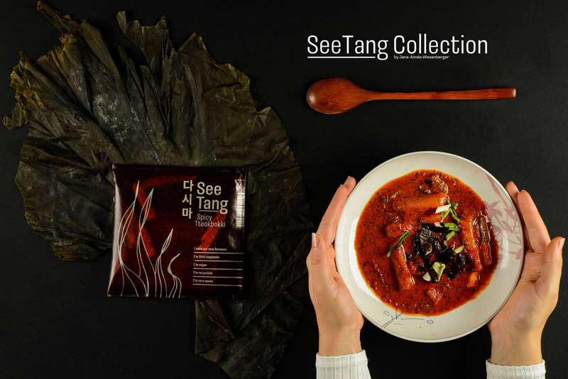 Press kit | 5592-03 - Press release | The Best Design That Educates of 2022 - Design Educates Awards - Competition - Silver Prize in Product Design - SeeTang Collection - Jana-Aimée Wiesenberger</p></li></ol> - Photo credit: SeeTang Collection